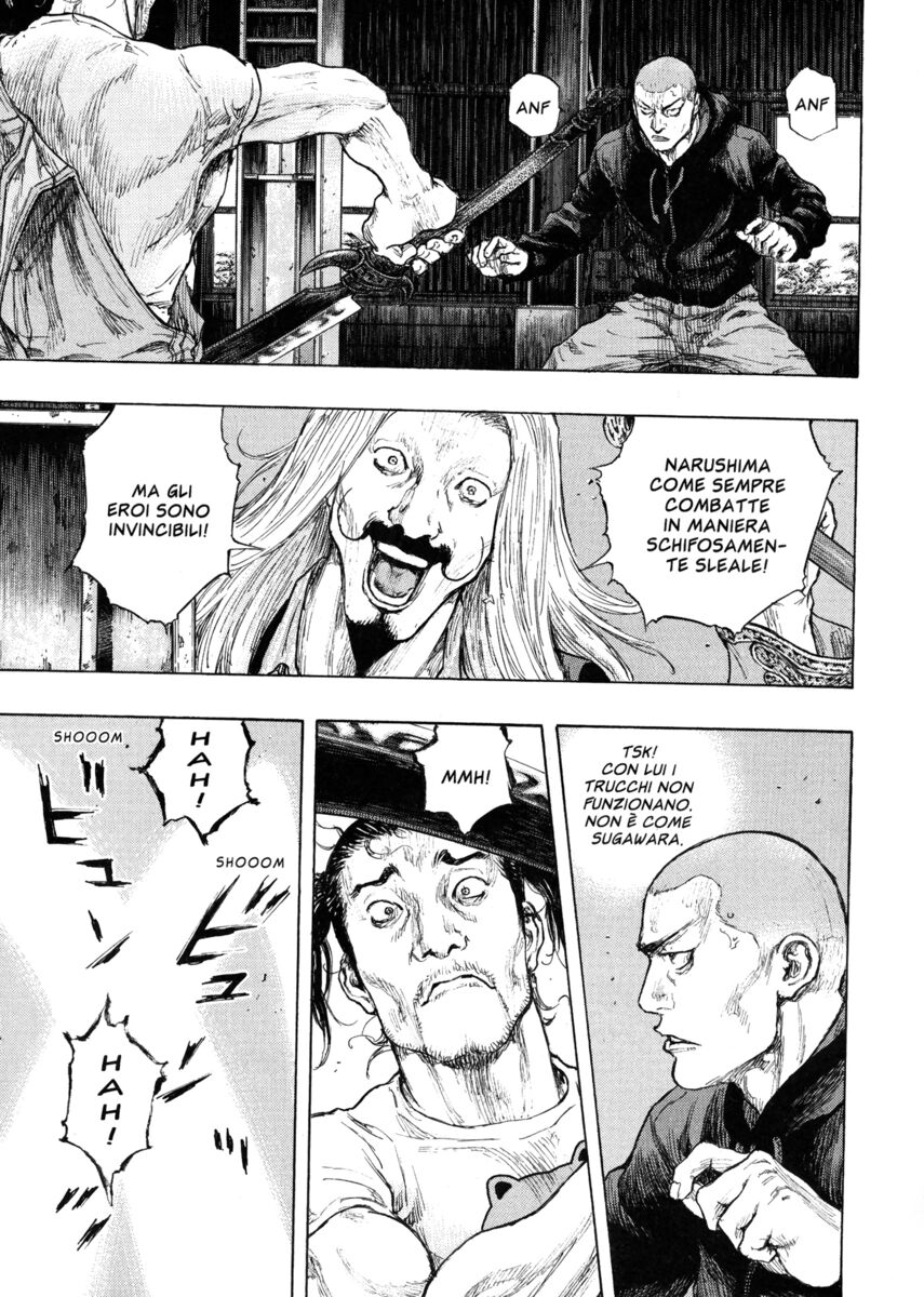 Read Shamo Manga Online