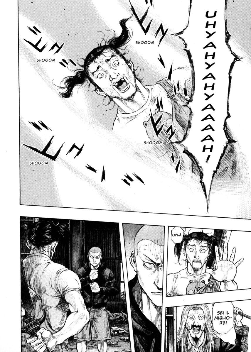 Read Shamo Manga Online