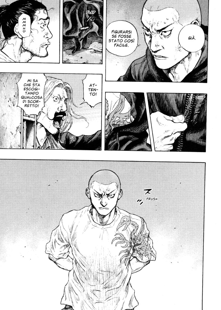 Read Shamo Manga Online