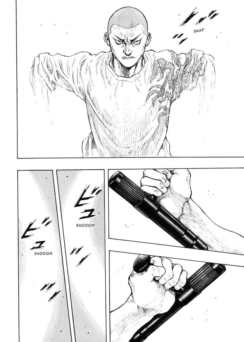 Read Shamo Manga Online