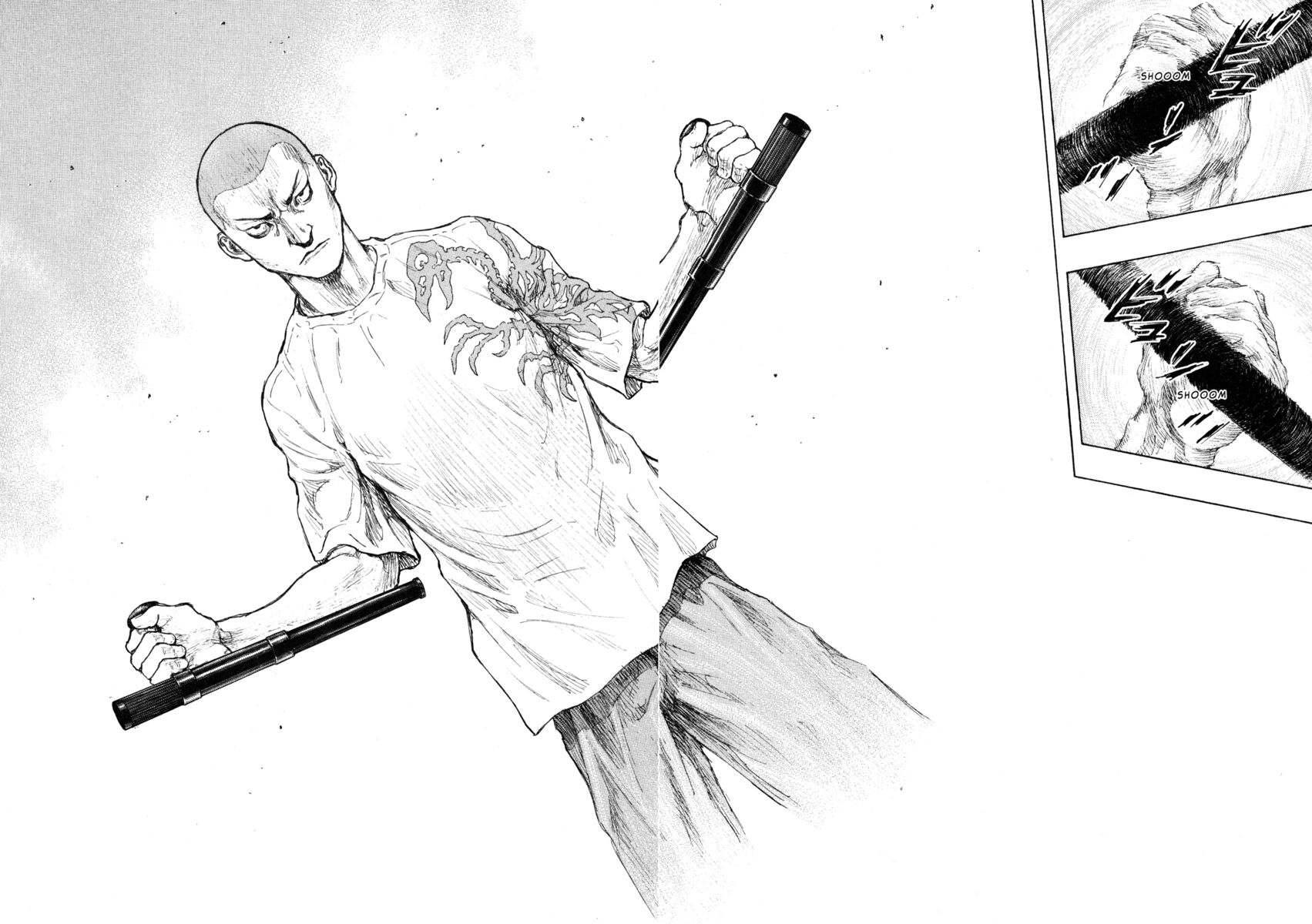 Read Shamo Manga Online