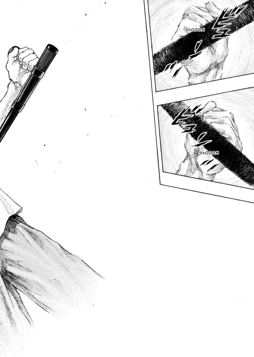 Read Shamo Manga Online