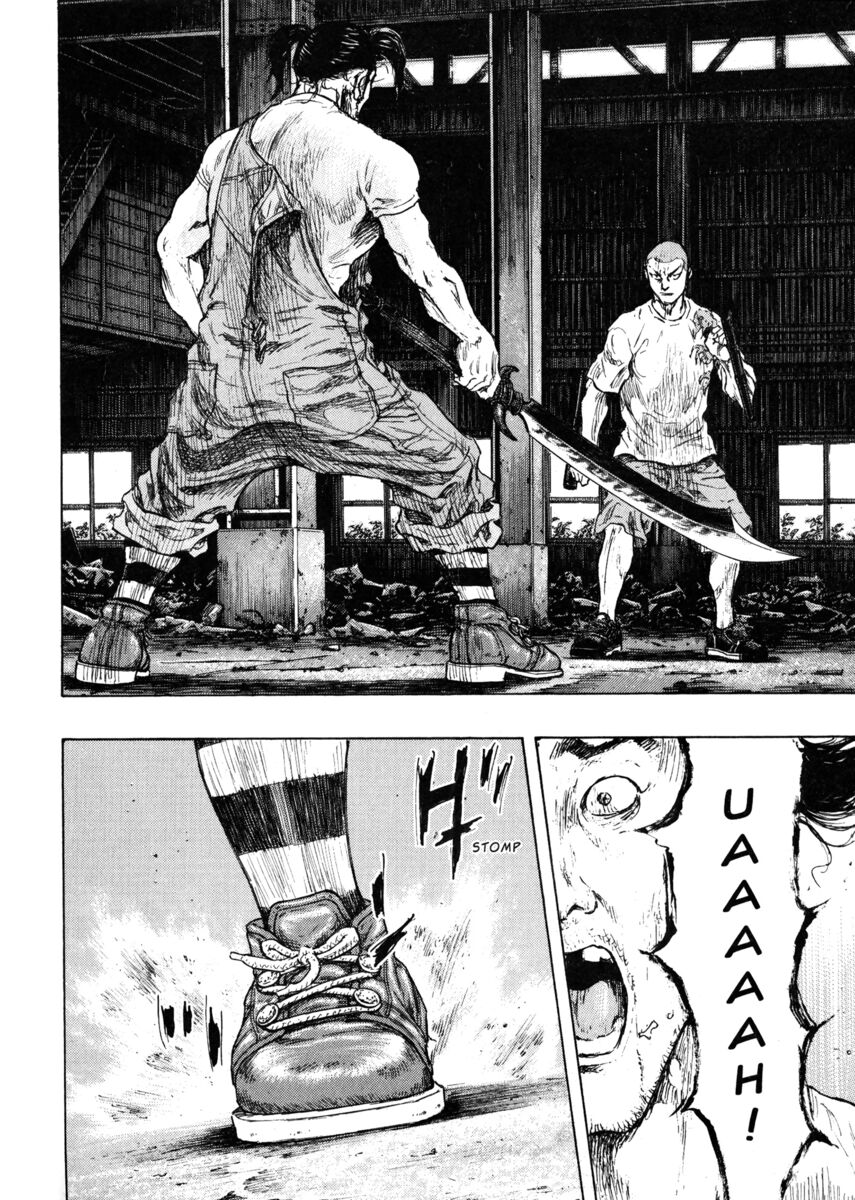 Read Shamo Manga Online