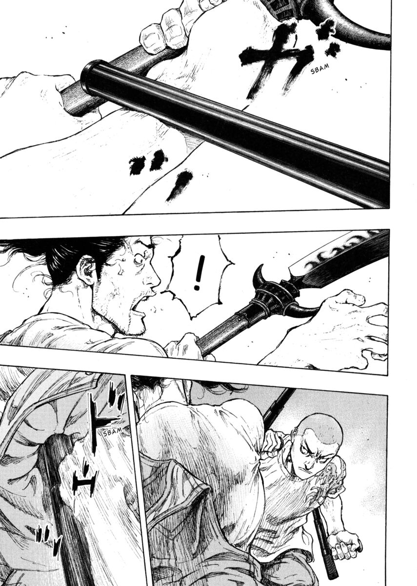 Read Shamo Manga Online