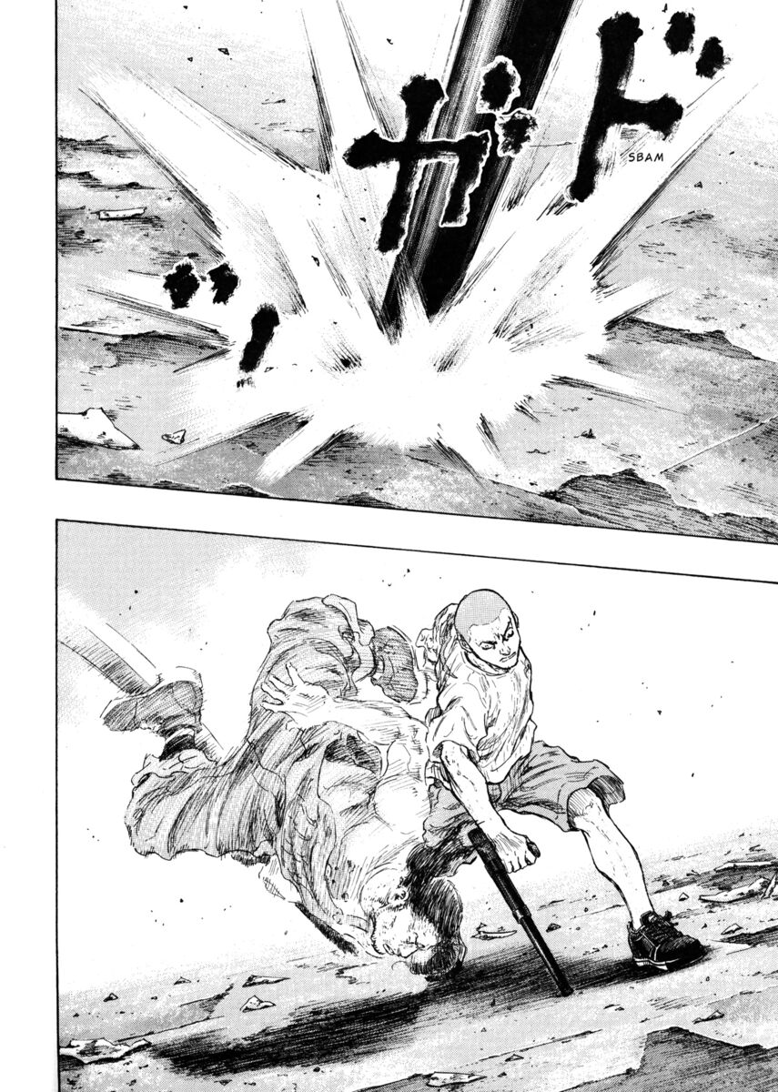 Read Shamo Manga Online