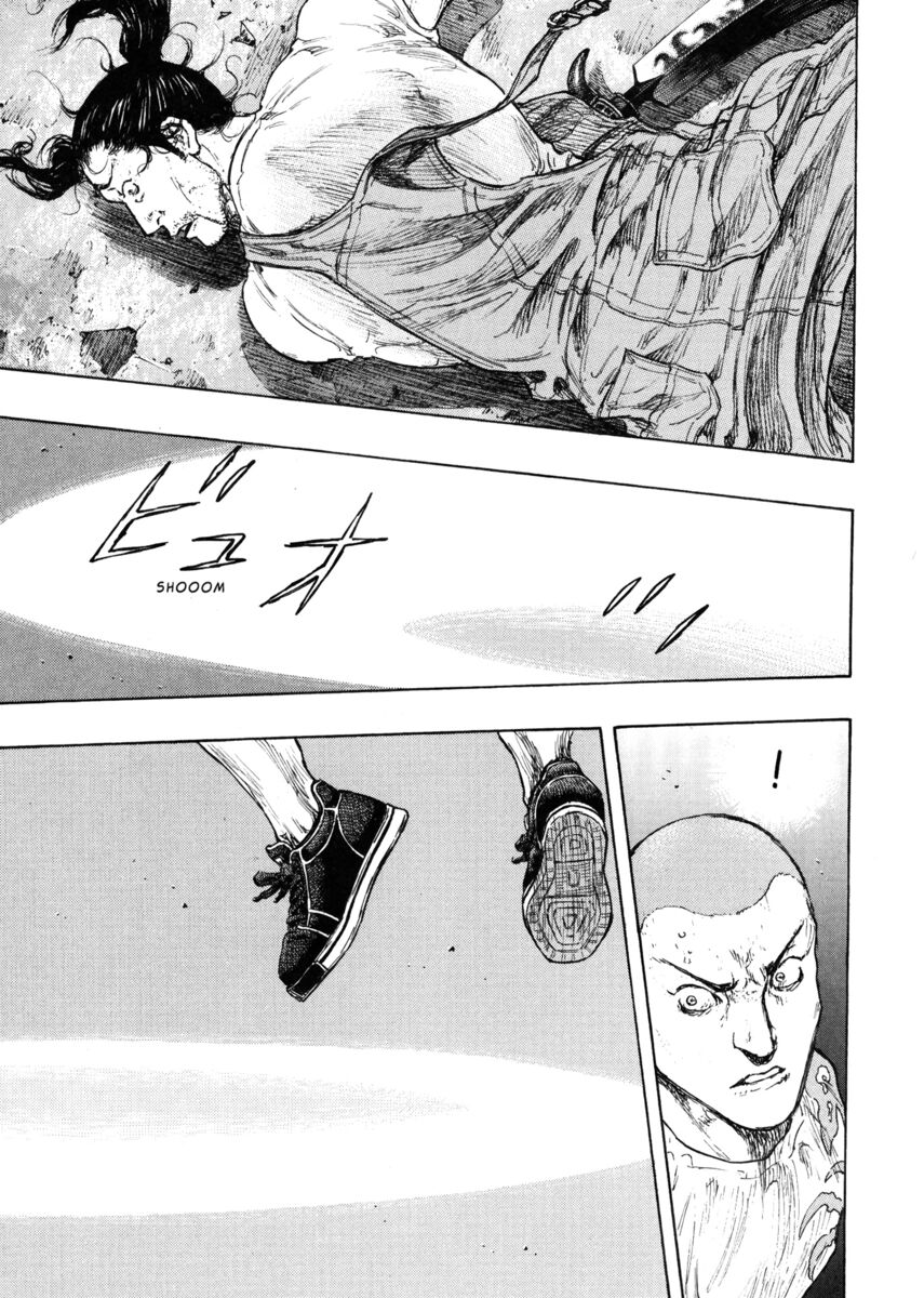 Read Shamo Manga Online