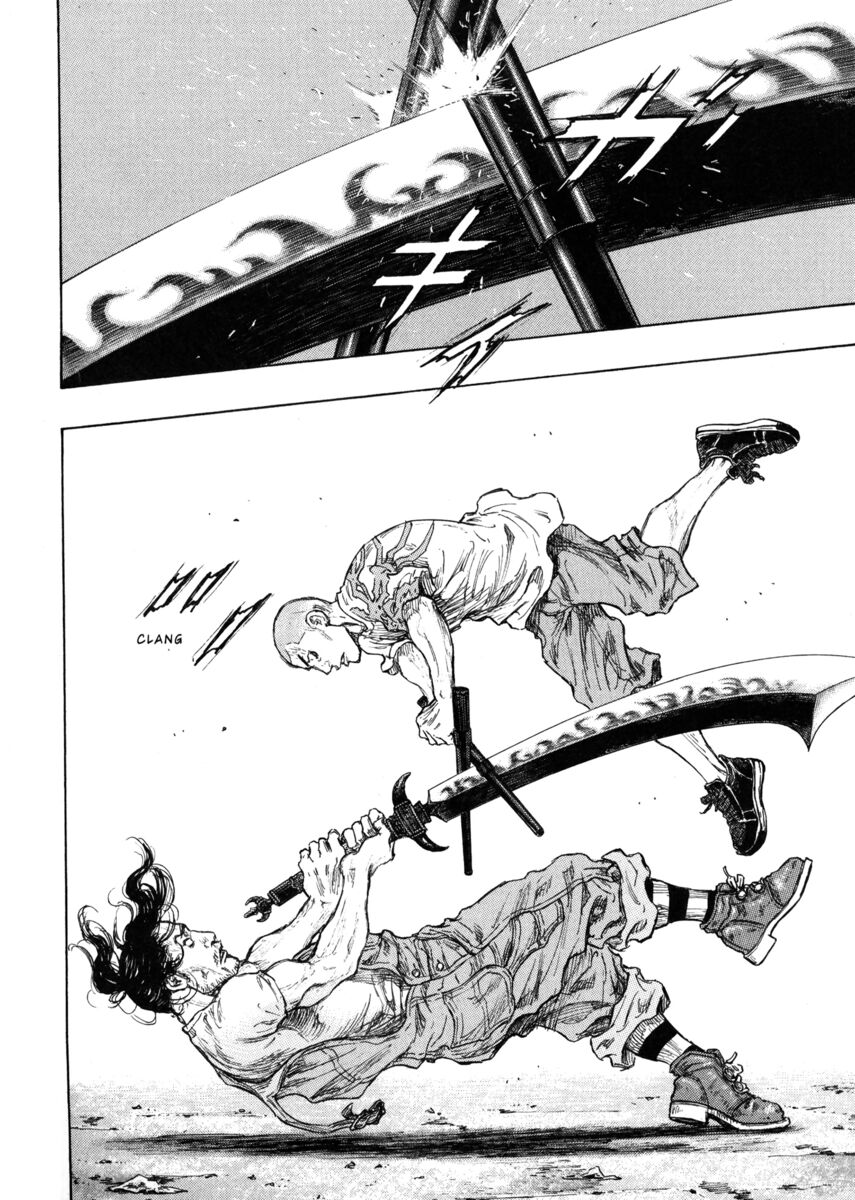 Read Shamo Manga Online