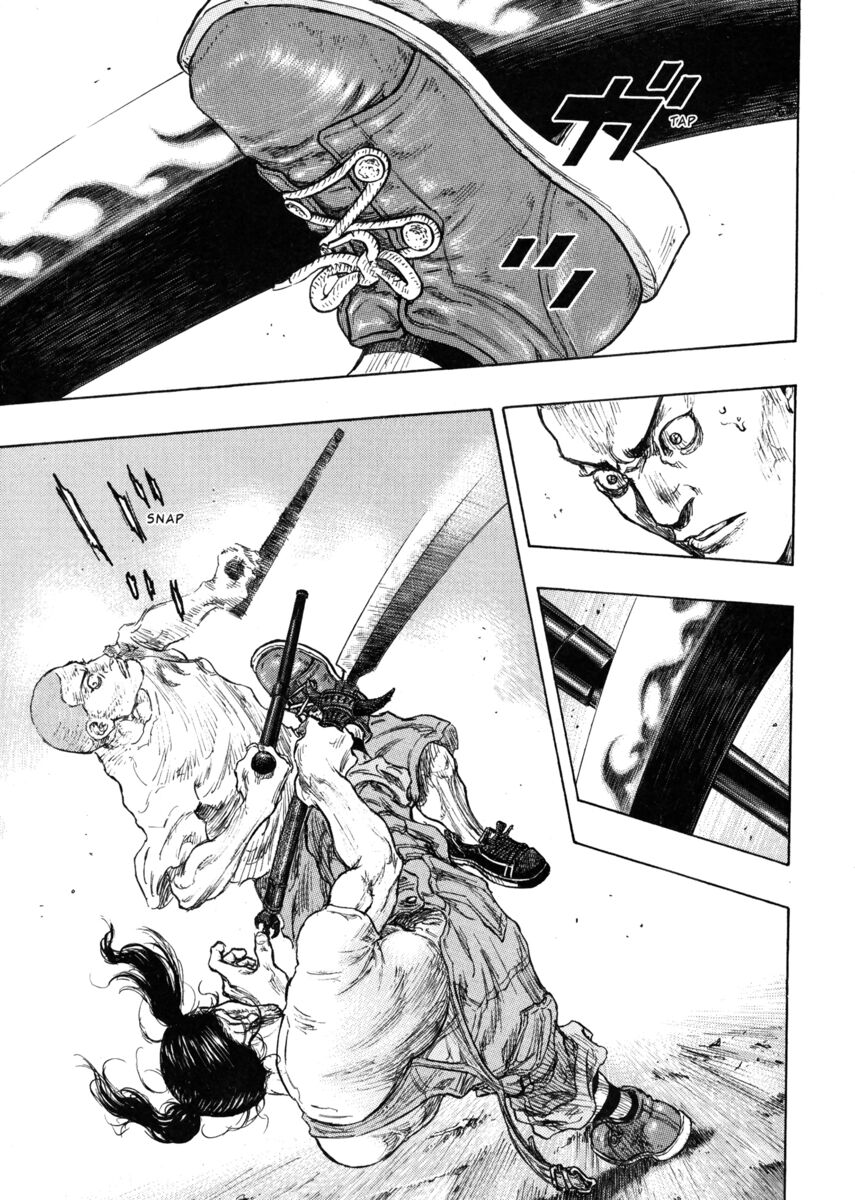 Read Shamo Manga Online