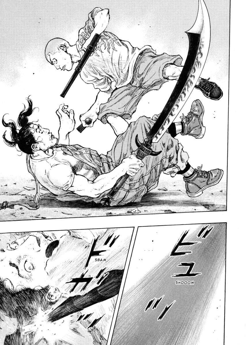 Read Shamo Manga Online