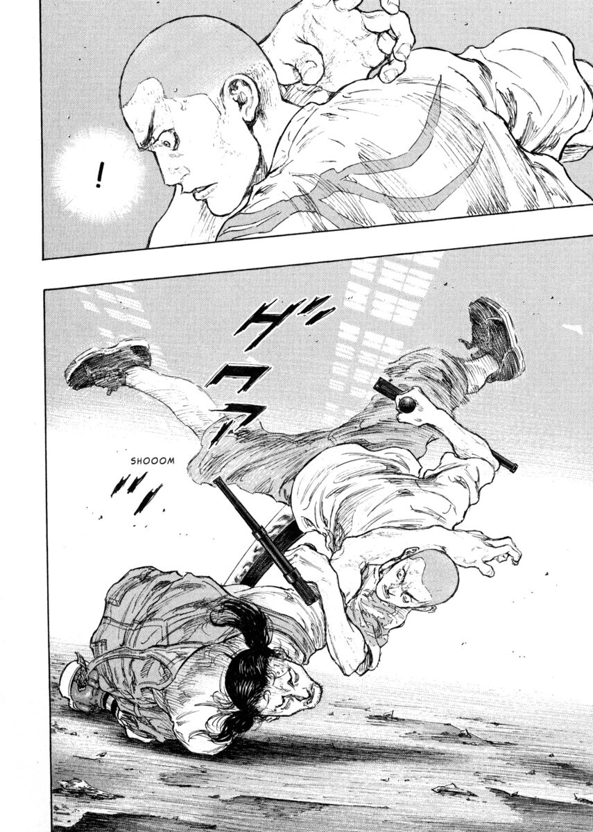 Read Shamo Manga Online