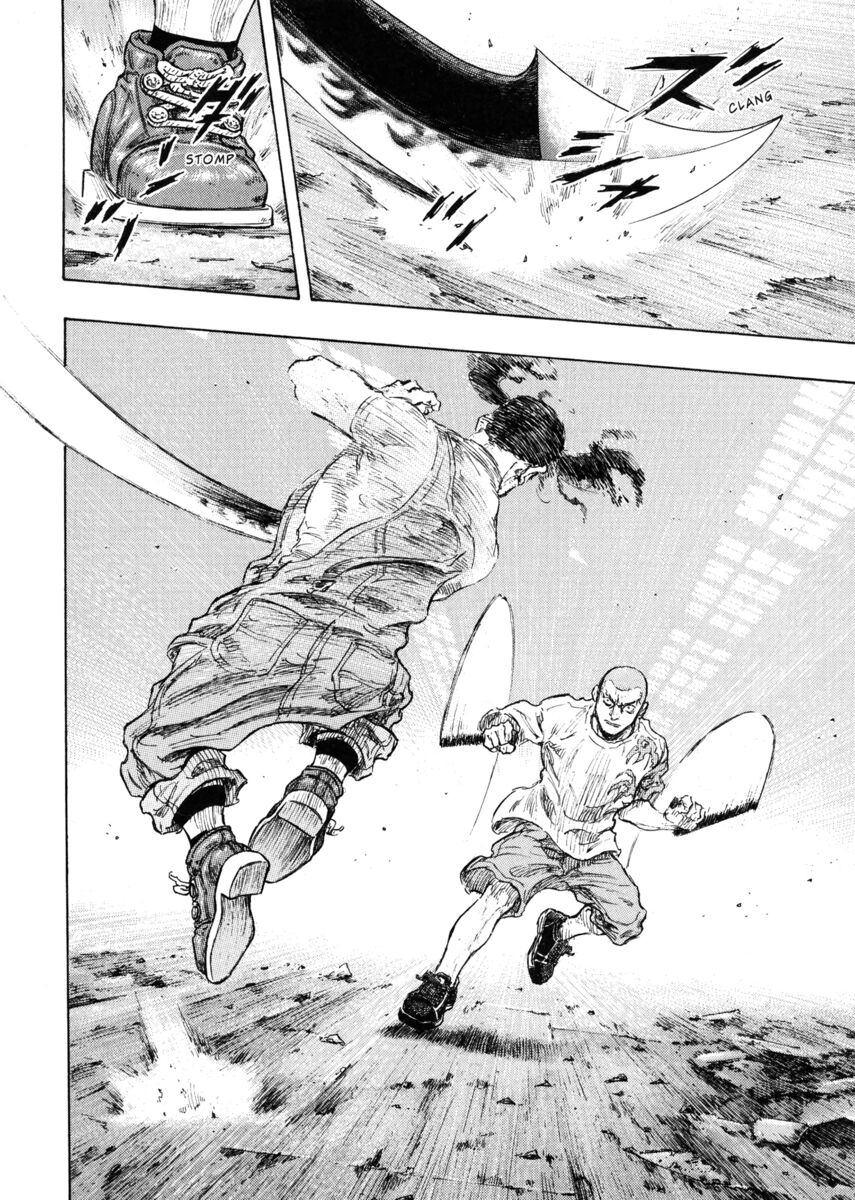 Read Shamo Manga Online