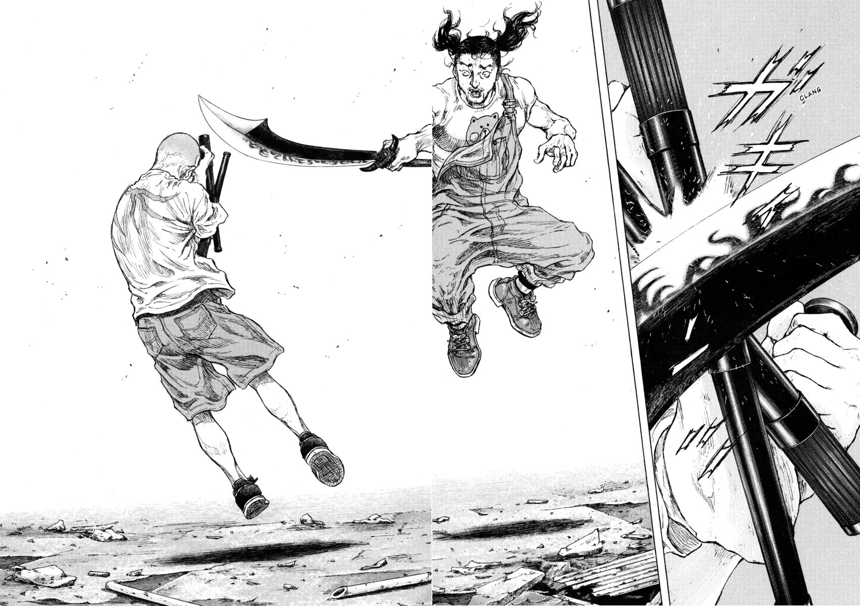 Read Shamo Manga Online