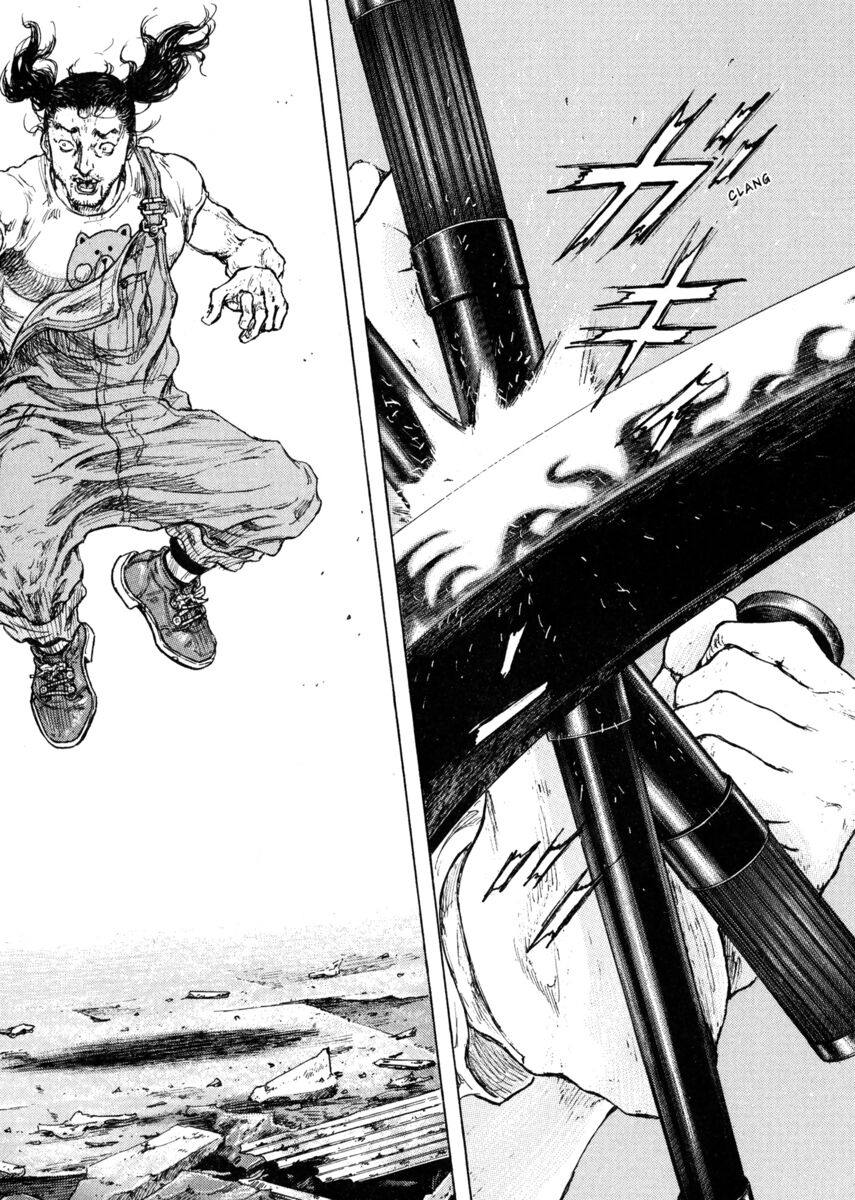 Read Shamo Manga Online