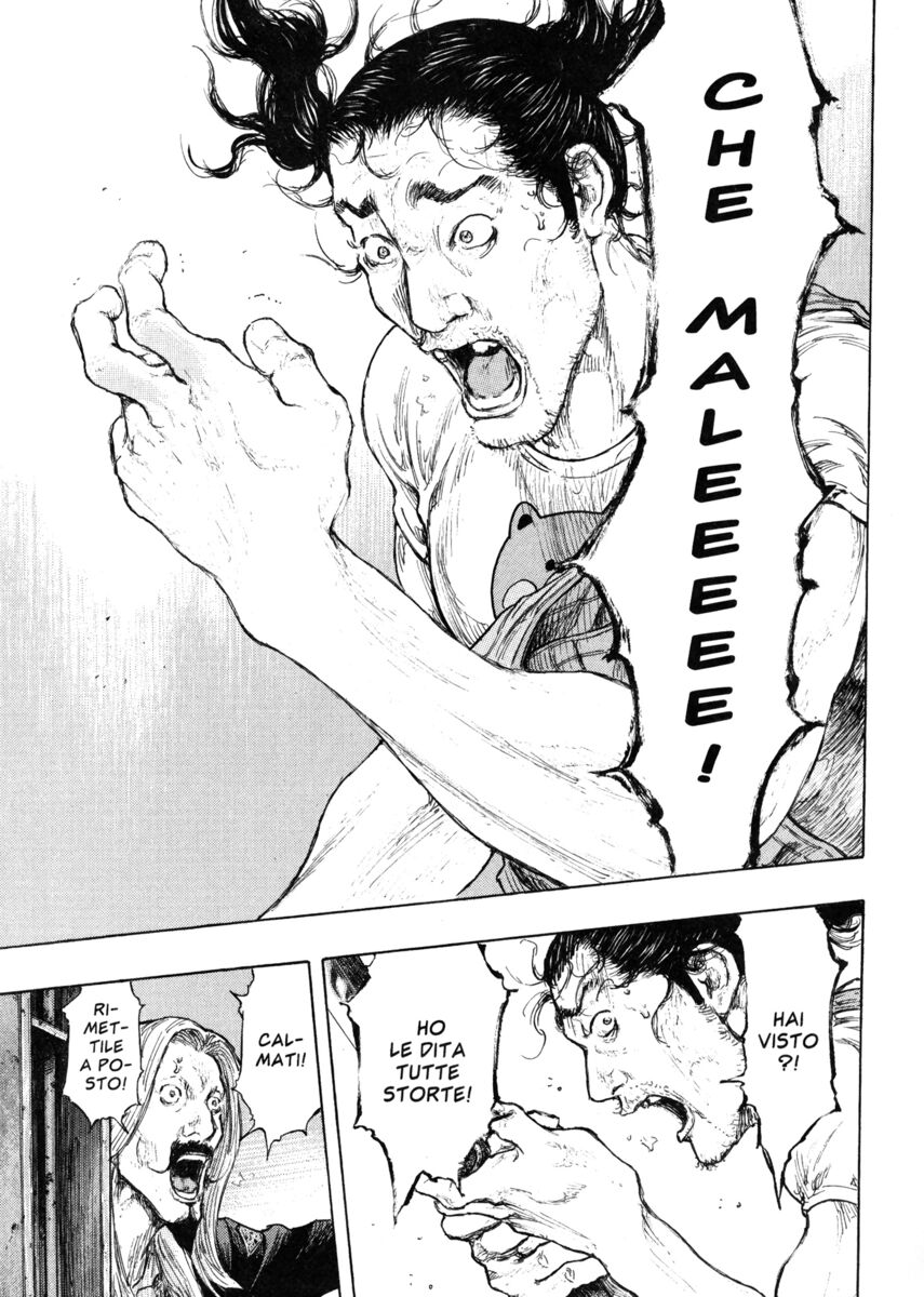 Read Shamo Manga Online