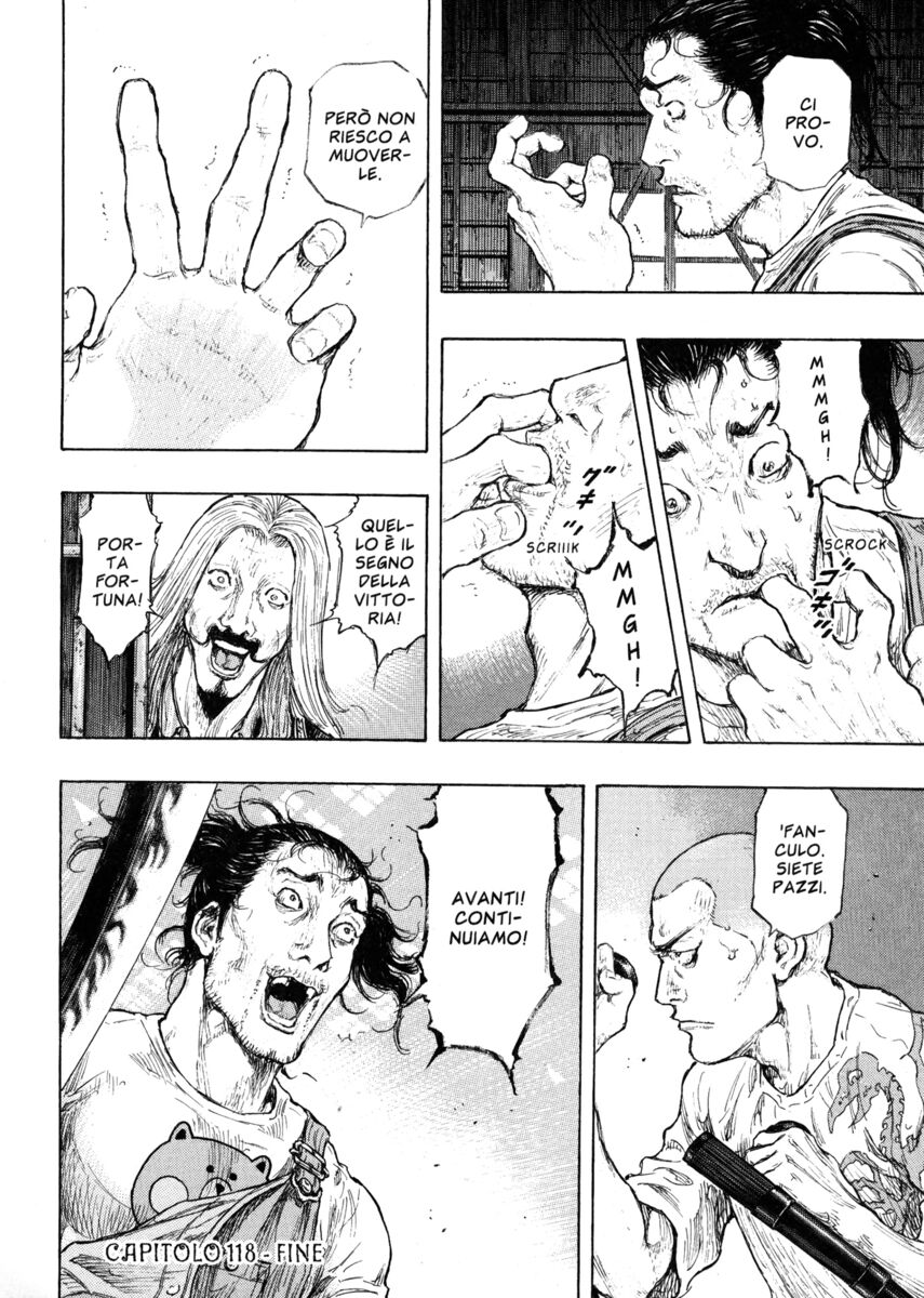 Read Shamo Manga Online