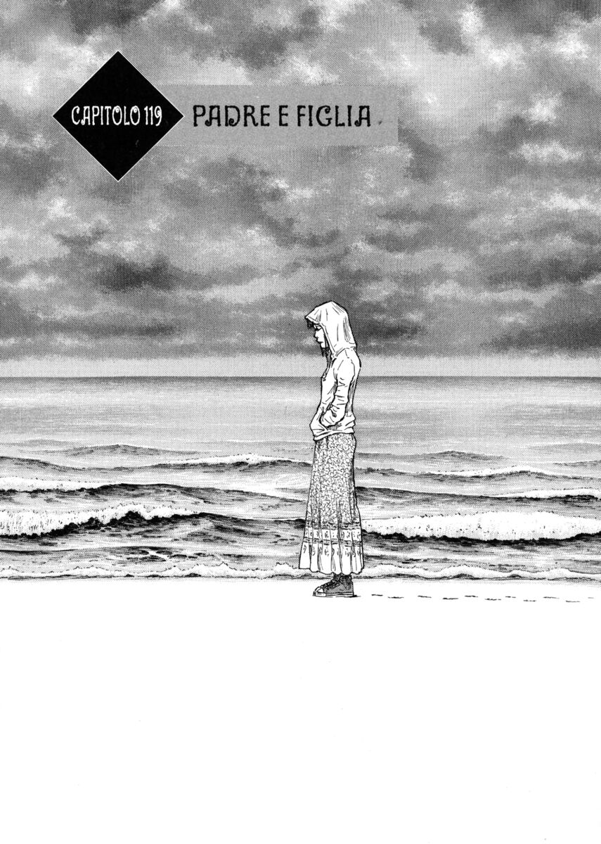 Read Shamo Manga Online