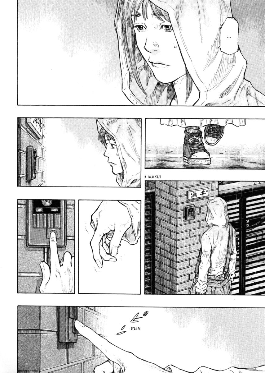 Read Shamo Manga Online