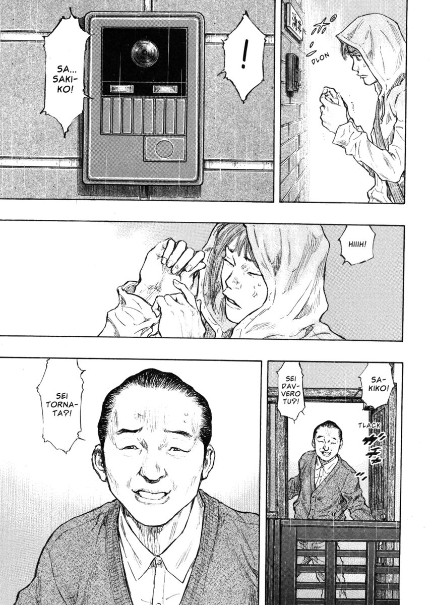 Read Shamo Manga Online