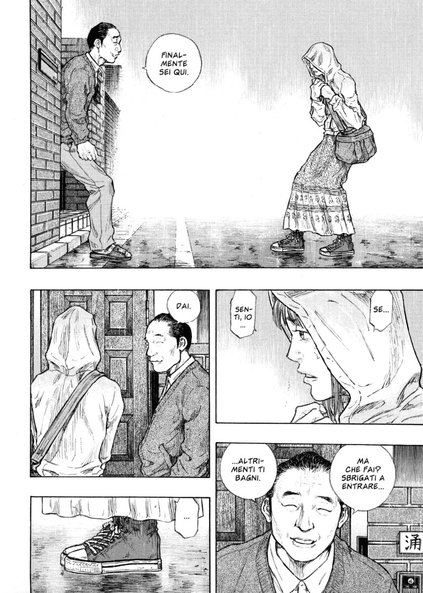 Read Shamo Manga Online