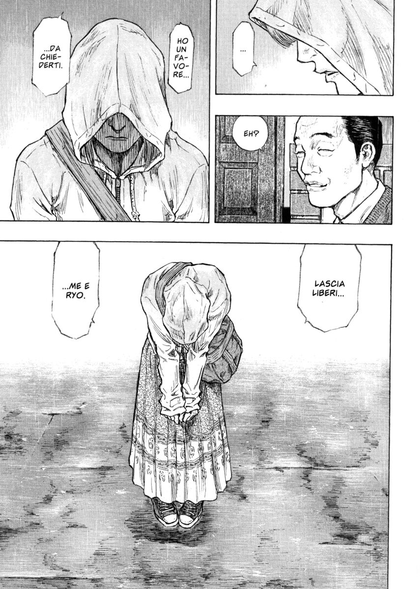 Read Shamo Manga Online