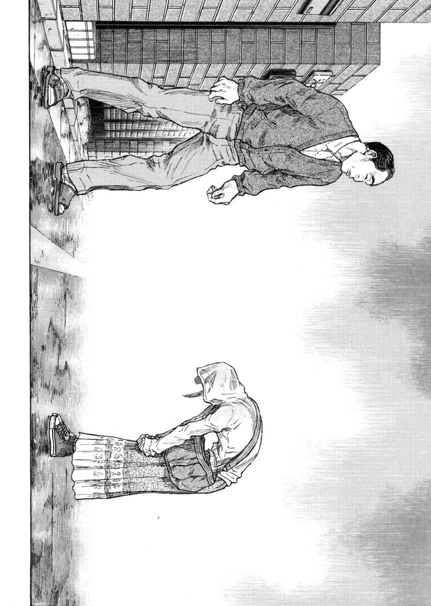 Read Shamo Manga Online