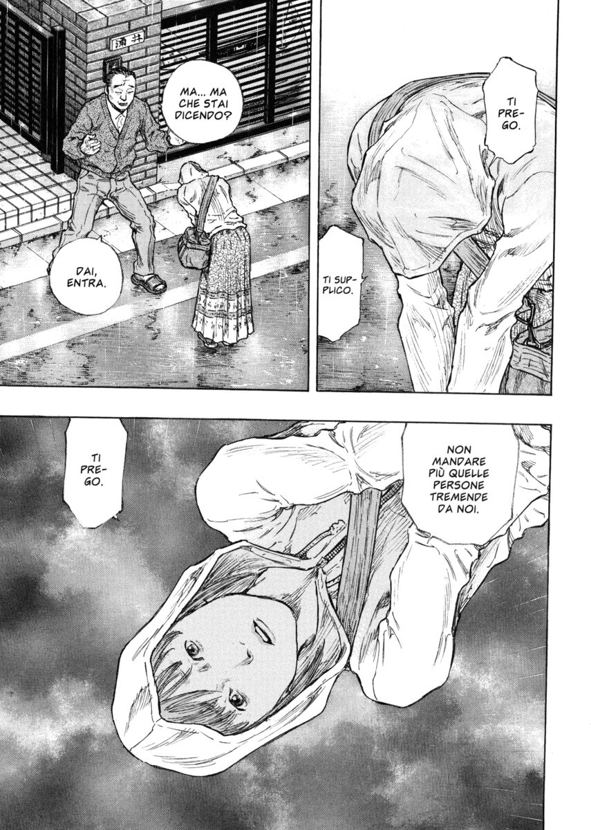 Read Shamo Manga Online