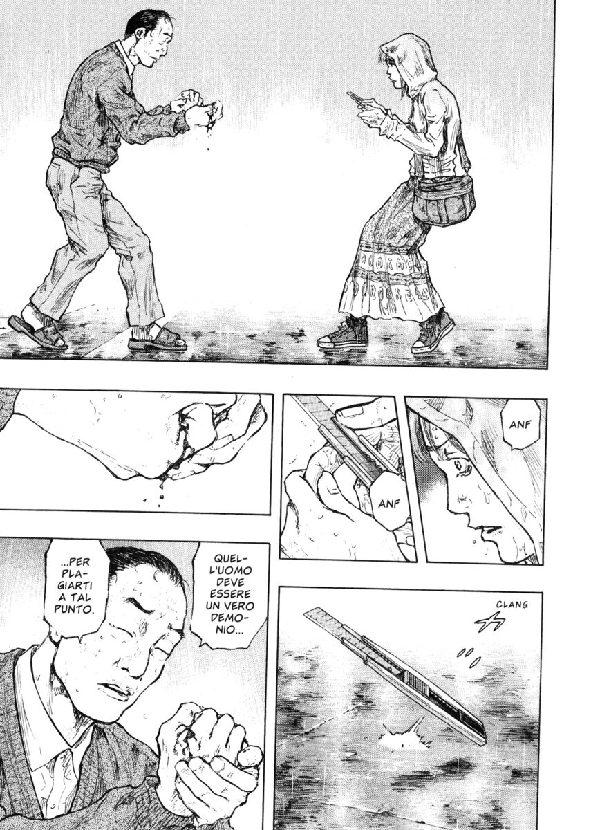 Read Shamo Manga Online