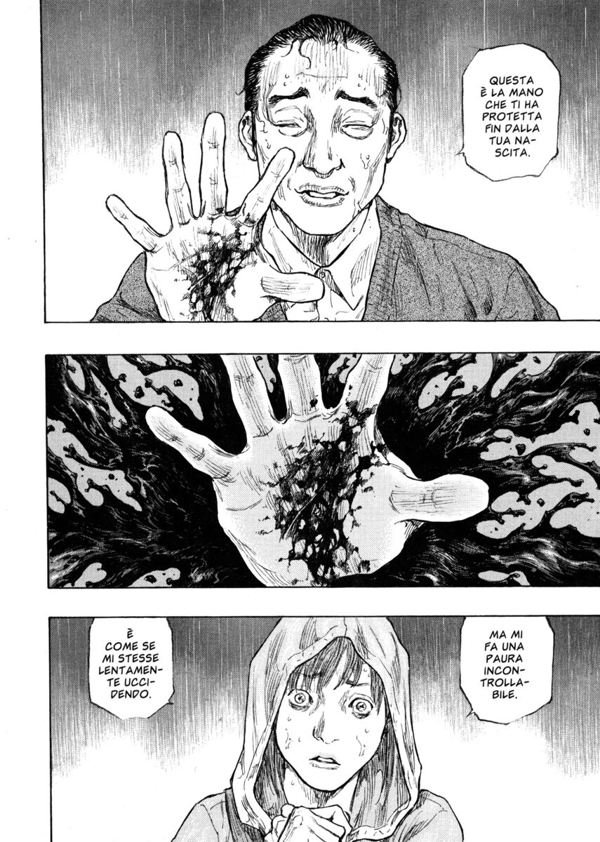 Read Shamo Manga Online