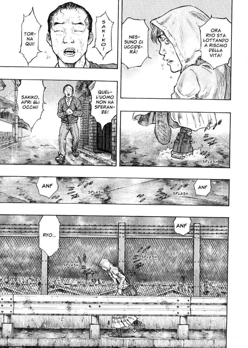 Read Shamo Manga Online