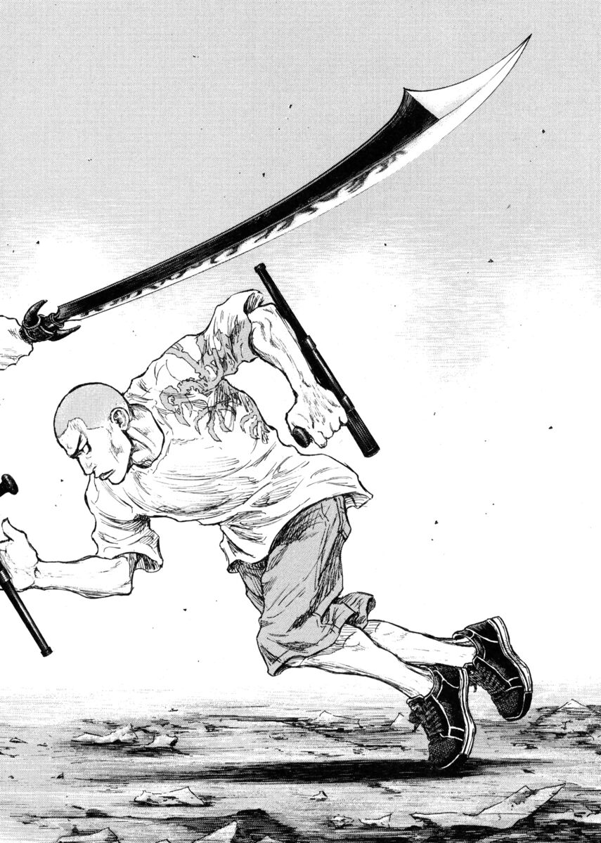 Read Shamo Manga Online