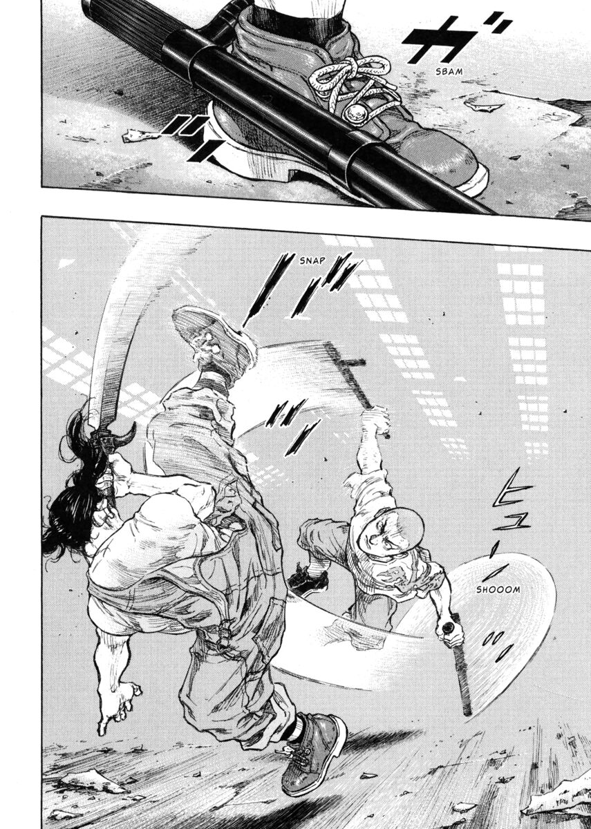 Read Shamo Manga Online