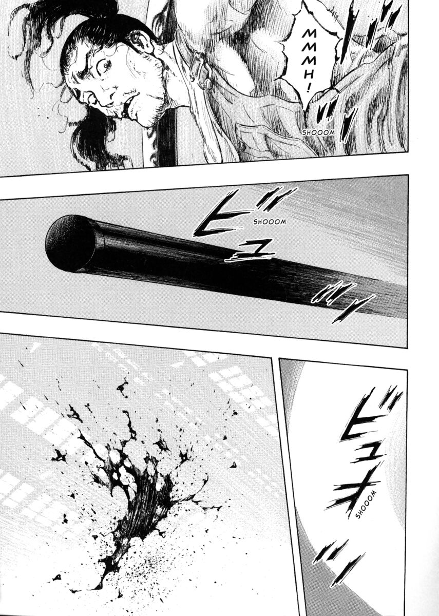 Read Shamo Manga Online