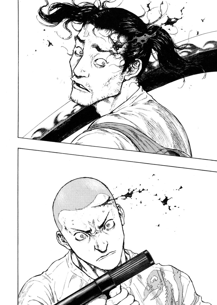 Read Shamo Manga Online