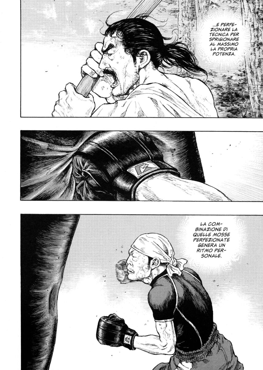 Read Shamo Manga Online