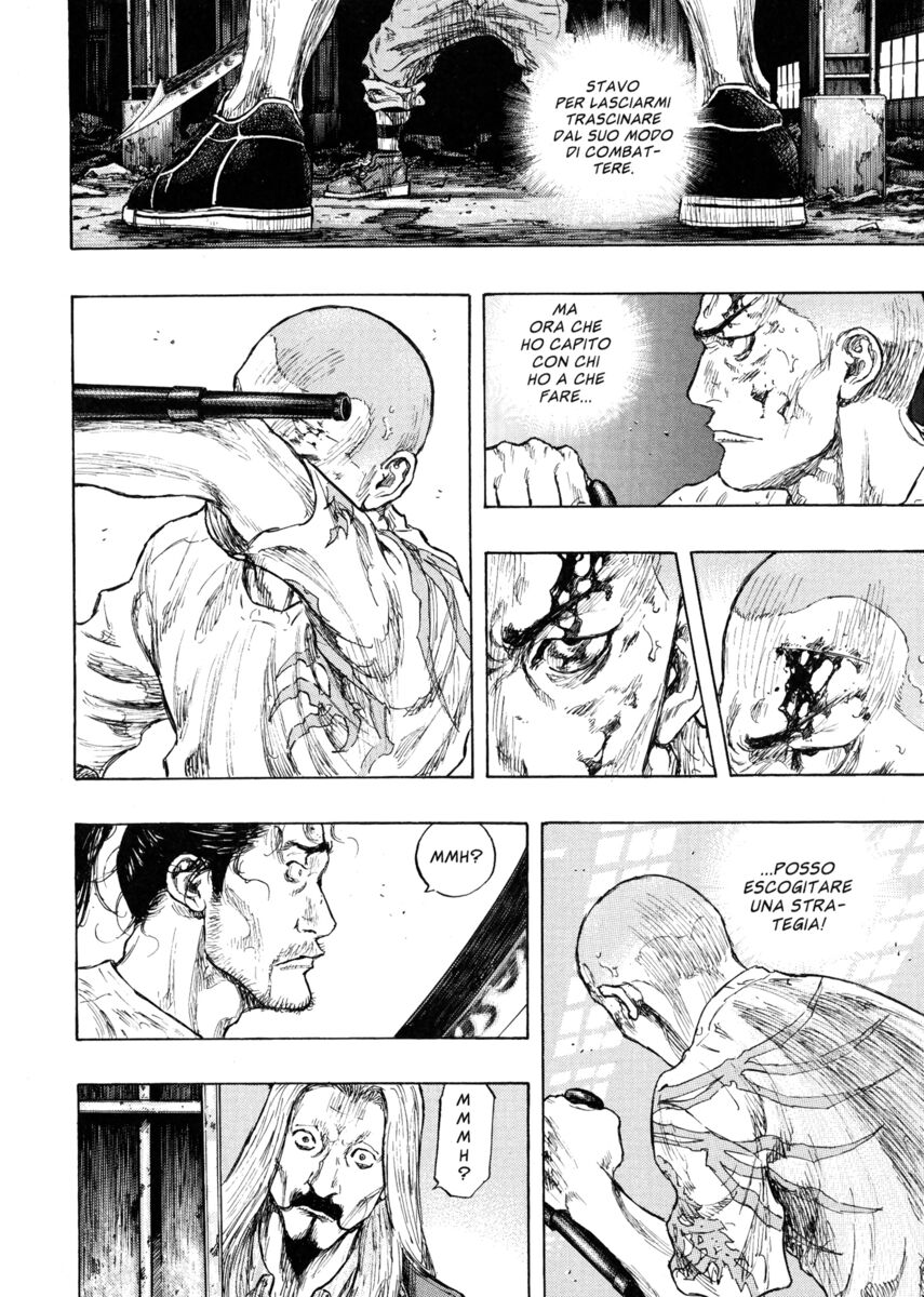 Read Shamo Manga Online