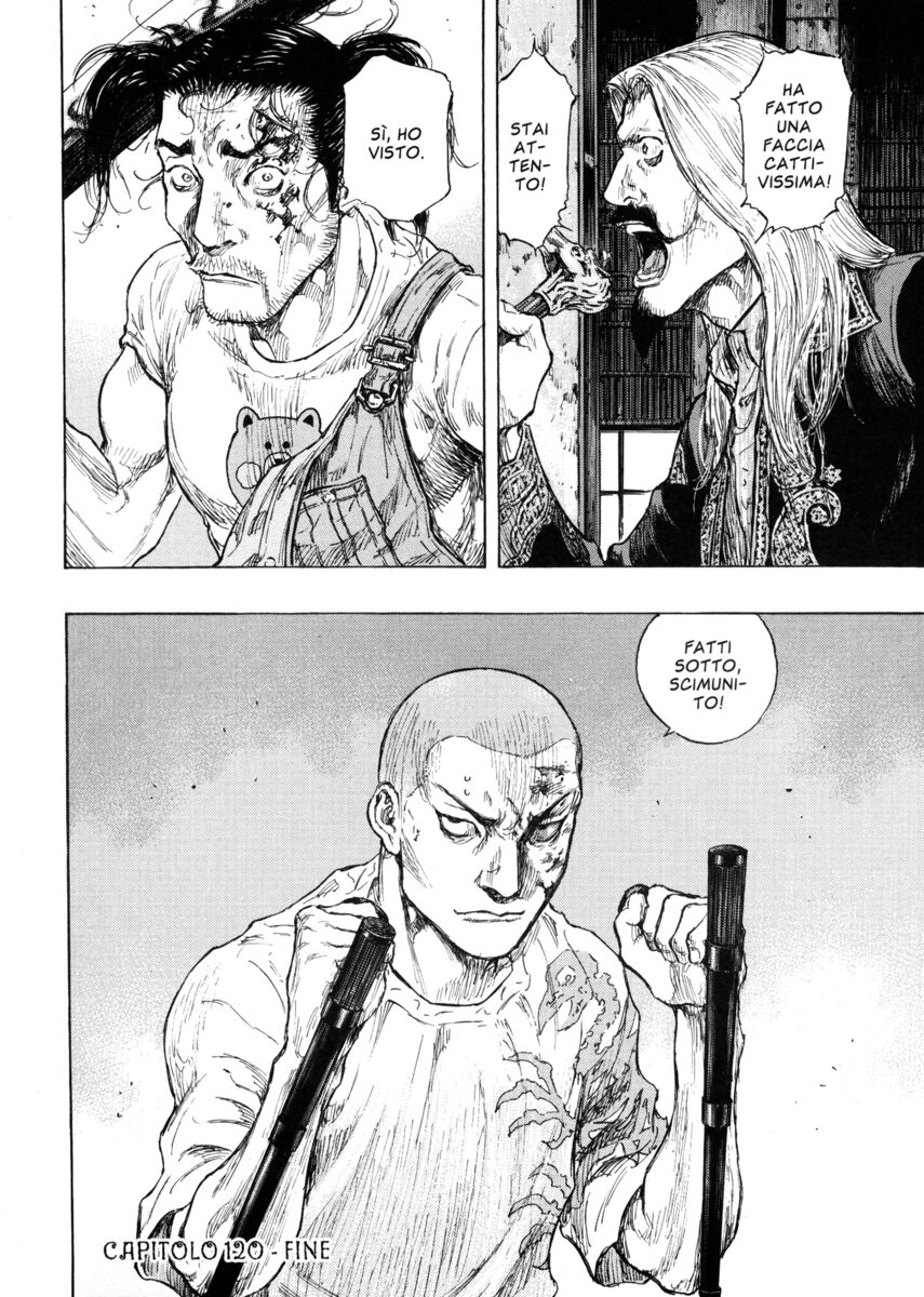 Read Shamo Manga Online