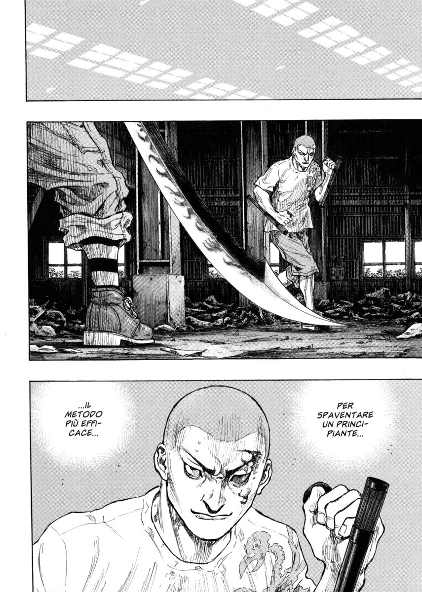 Read Shamo Manga Online