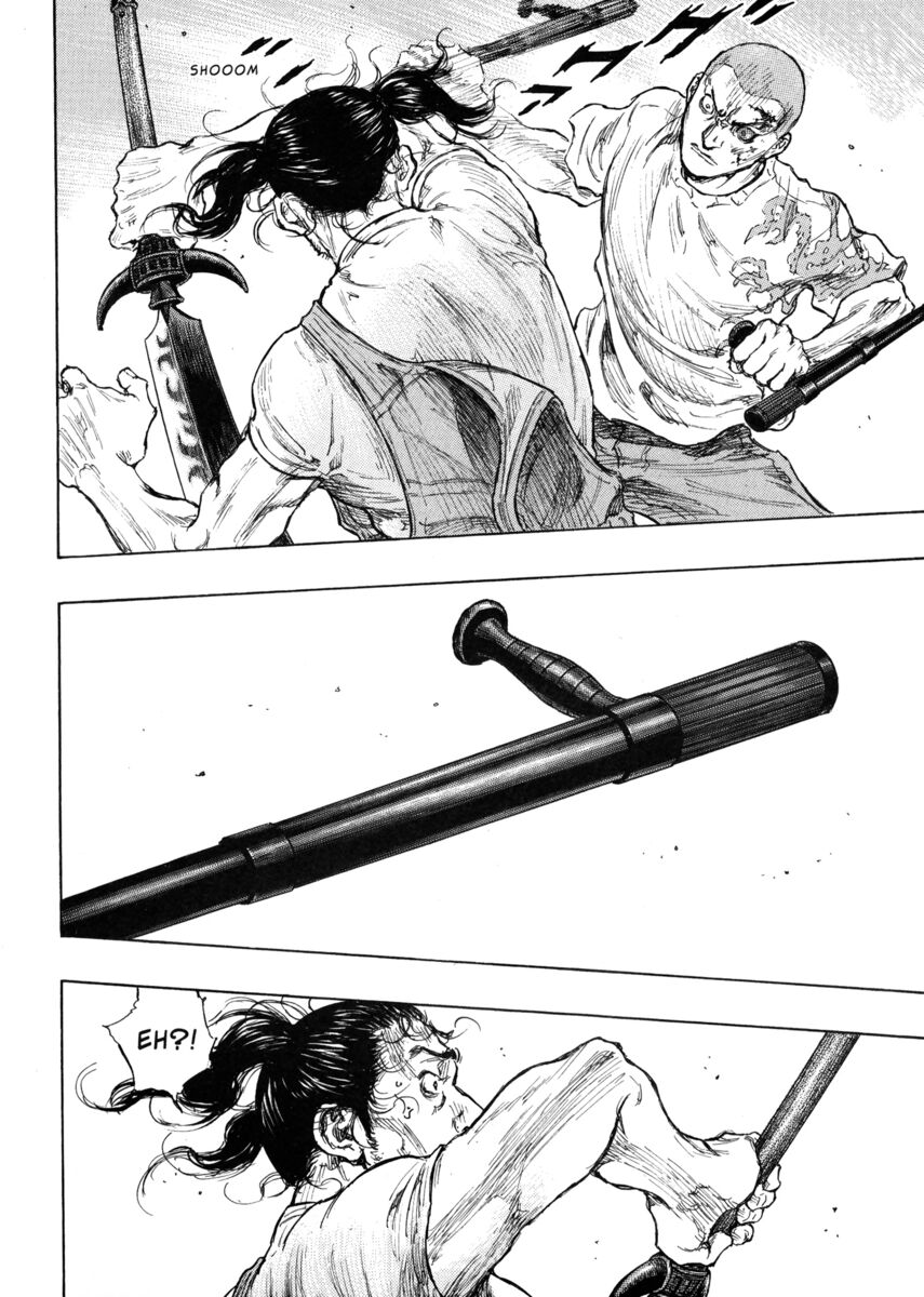 Read Shamo Manga Online