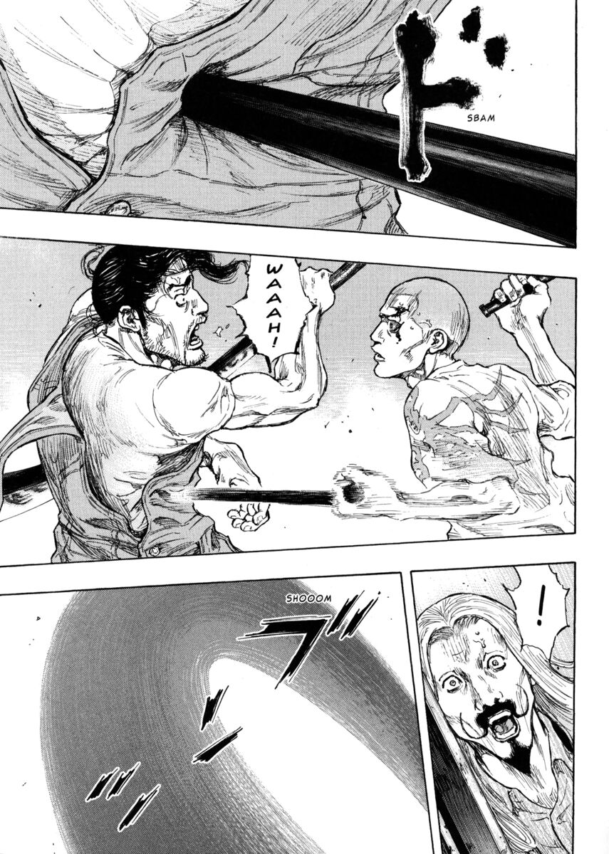 Read Shamo Manga Online