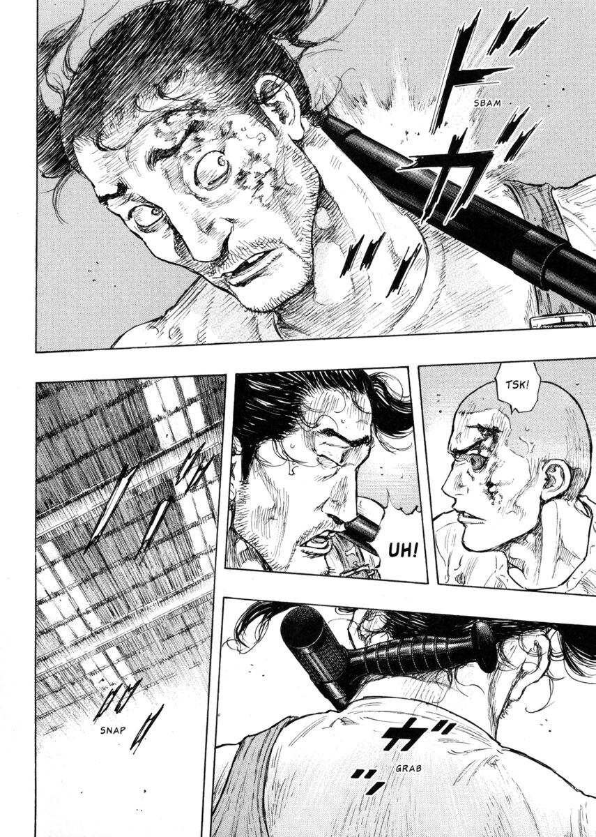 Read Shamo Manga Online