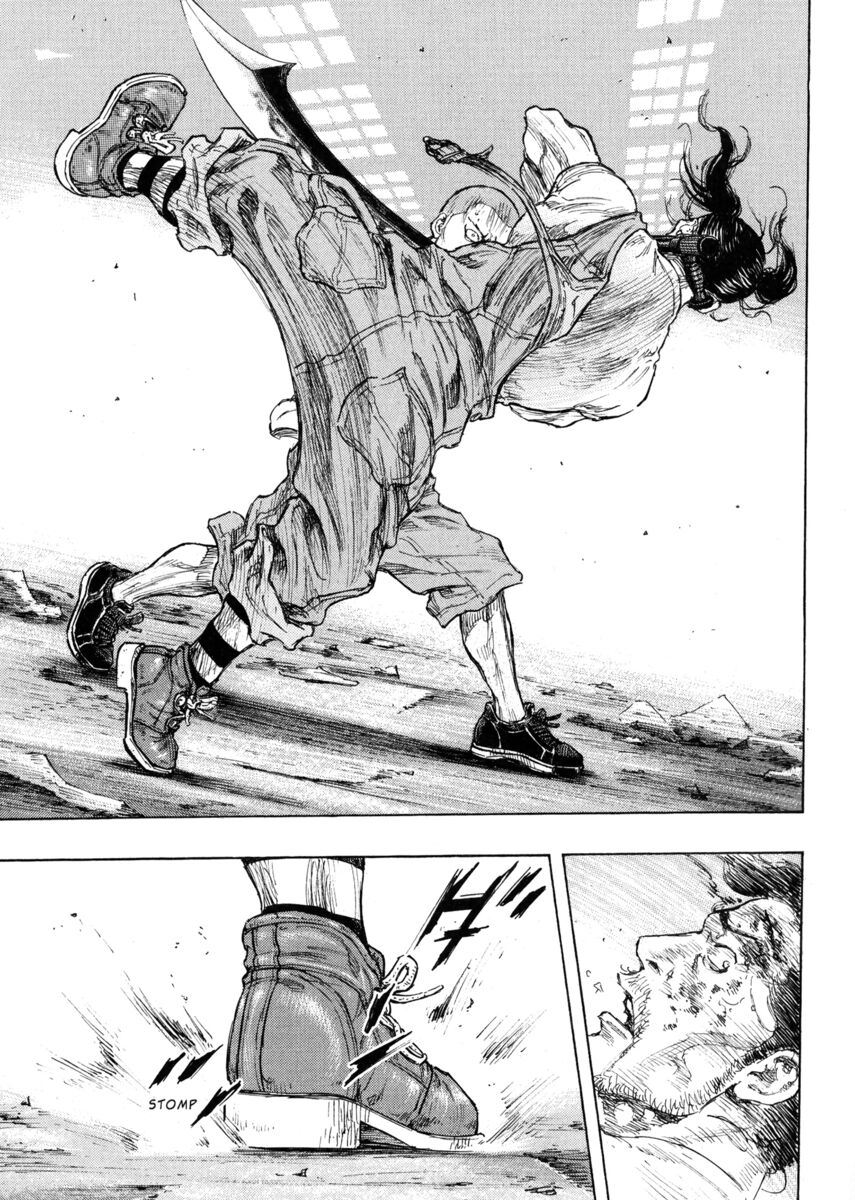 Read Shamo Manga Online