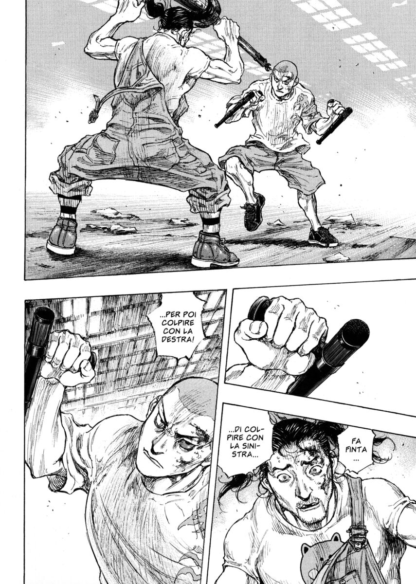 Read Shamo Manga Online