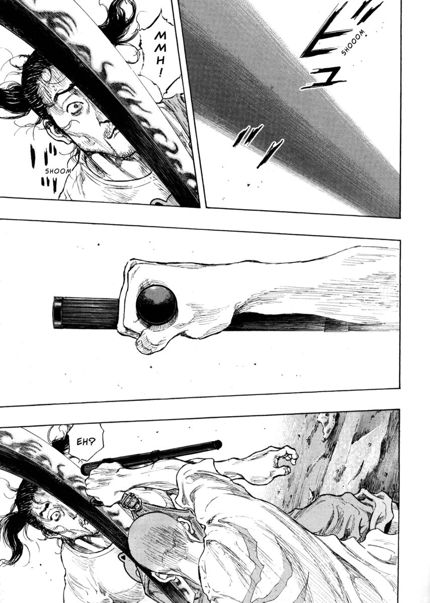 Read Shamo Manga Online