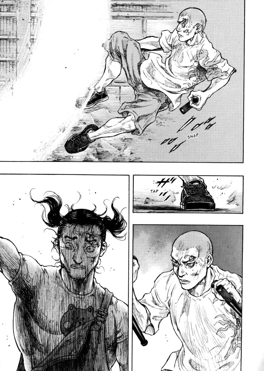 Read Shamo Manga Online