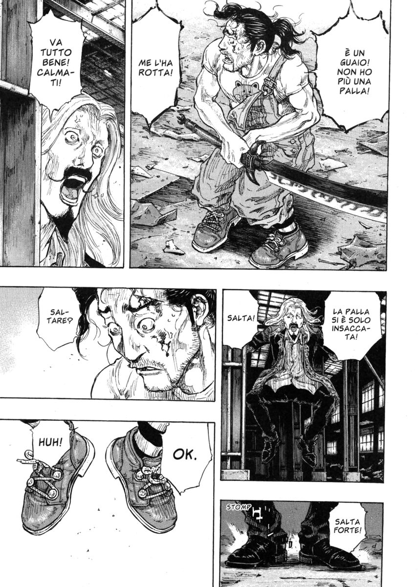 Read Shamo Manga Online