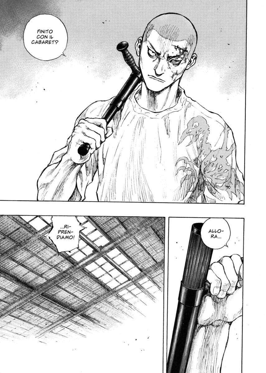 Read Shamo Manga Online