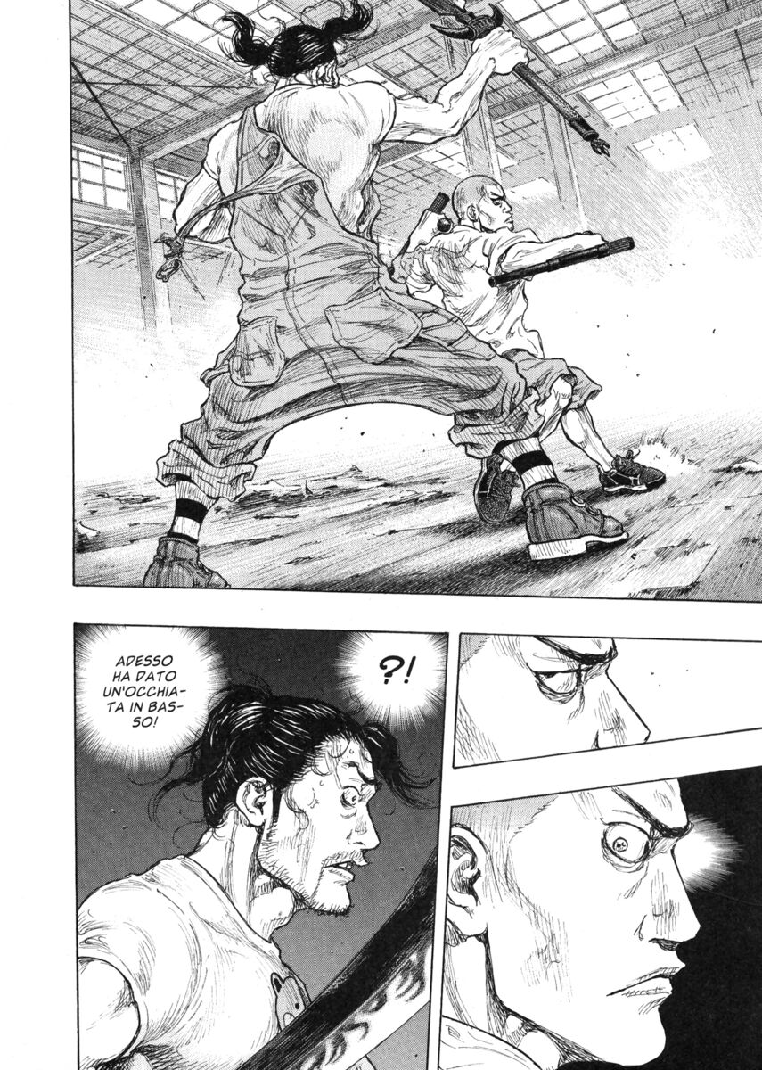 Read Shamo Manga Online