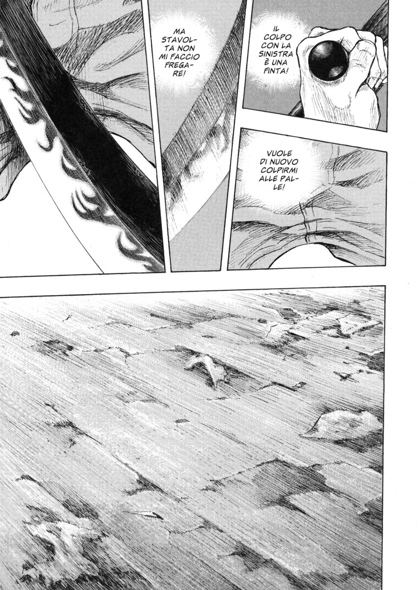 Read Shamo Manga Online