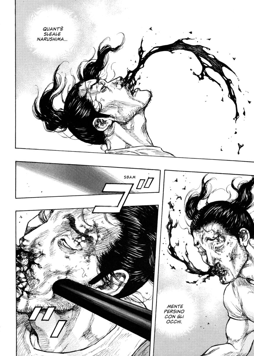 Read Shamo Manga Online