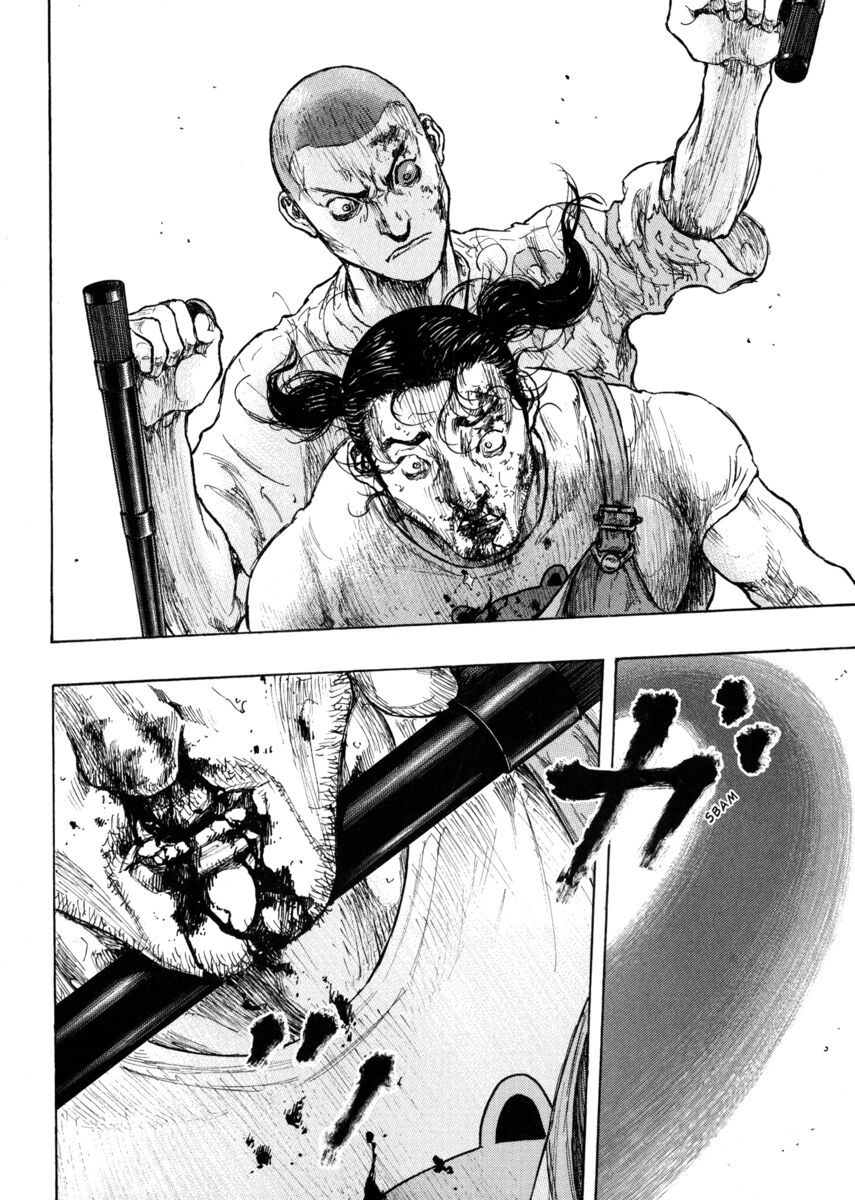 Read Shamo Manga Online